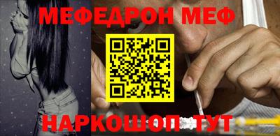 марки nbome Нарткала