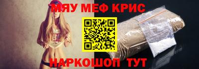 марки nbome Нарткала