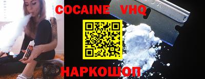 MDMA Нальчик