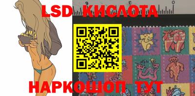 экстази Наро-Фоминск