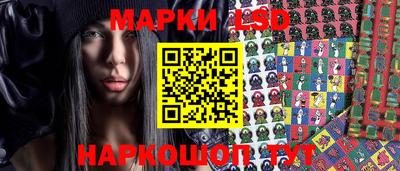 скорость mdpv Новозыбков