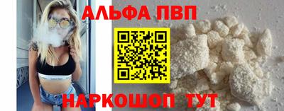марки nbome Нарткала