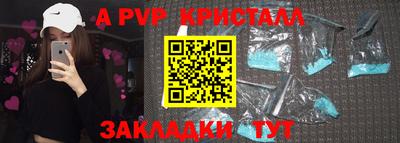MDMA Нальчик