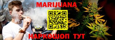 марки nbome Нарткала