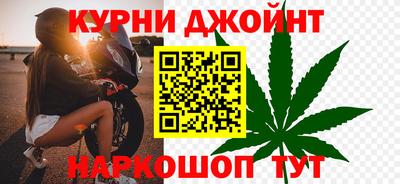 кокаин VHQ Новодвинск