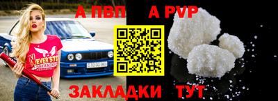 экстази Наро-Фоминск