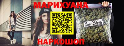 MDMA Нальчик