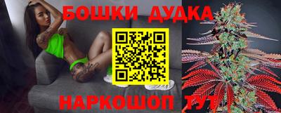 марки nbome Нарткала