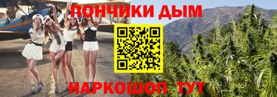 марки nbome Нарткала