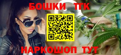 кокаин VHQ Новодвинск