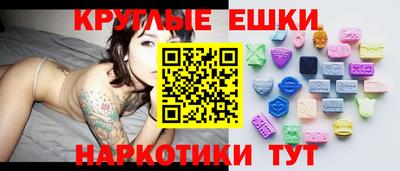 скорость mdpv Новокубанск