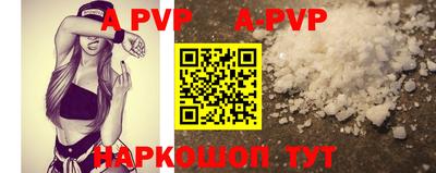 MDMA Нальчик