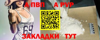 MDMA Нальчик