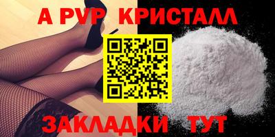 марки nbome Нарткала