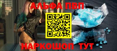 MDMA Нальчик