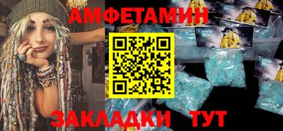 MDMA Нальчик