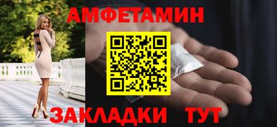 кокаин VHQ Новодвинск