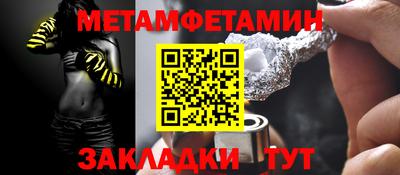 экстази Наро-Фоминск