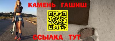 скорость mdpv Новокубанск