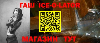 MDMA Нальчик