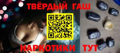 MDMA Нальчик