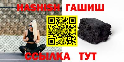 кокаин VHQ Новодвинск