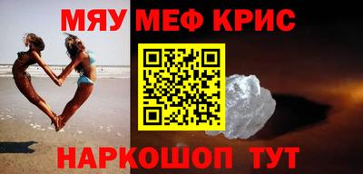 MDMA Нальчик