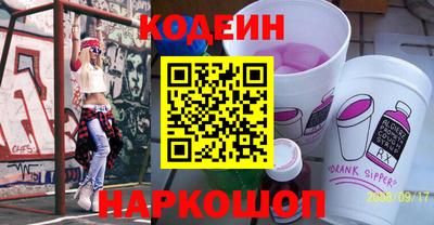 экстази Наро-Фоминск