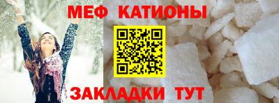 MDMA Нальчик