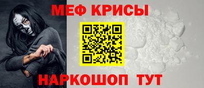 MDMA Нальчик