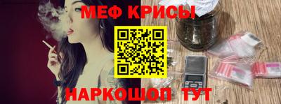 кокаин VHQ Новодвинск